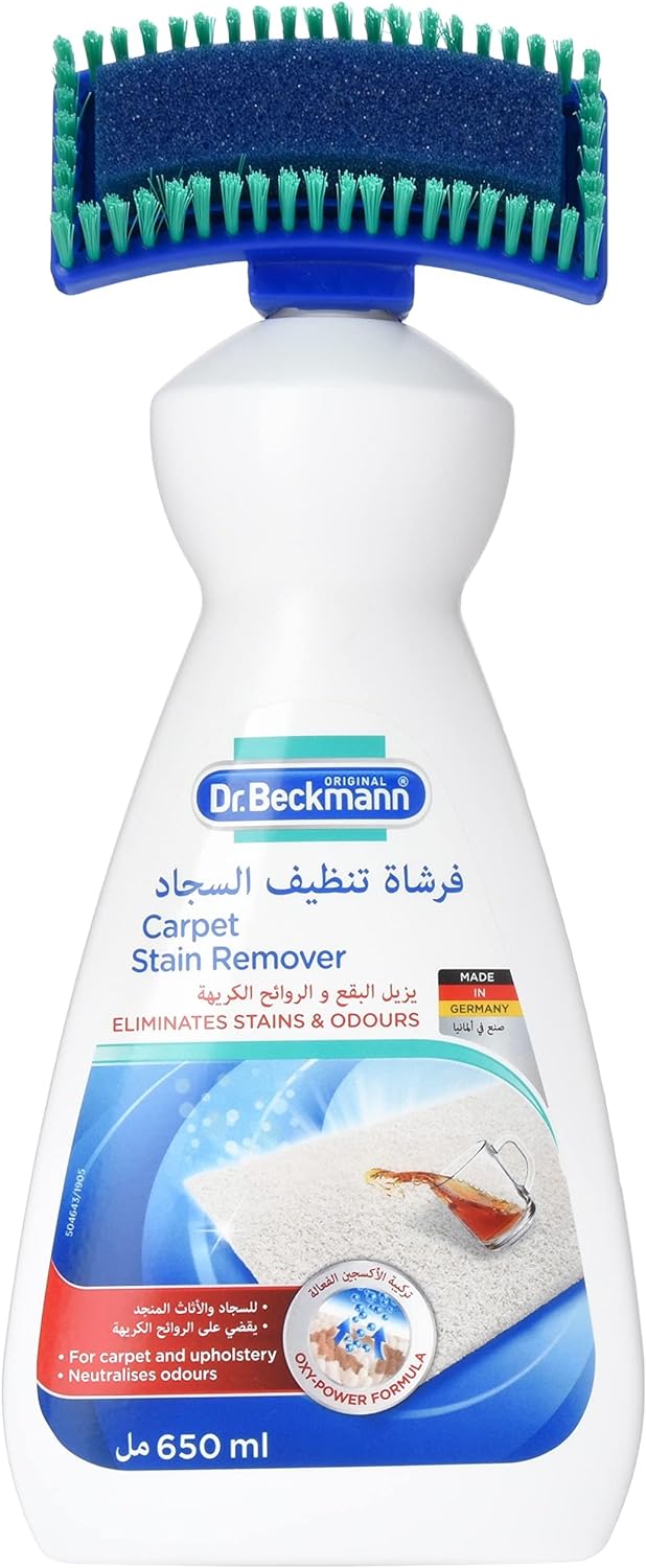 Dr. Beckmann Carpet Stain Remover Review